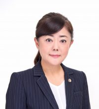 鈴木 めぐみ 梅田総合法律事務所